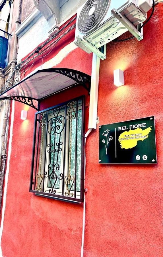 Casa Belfiore Catania
